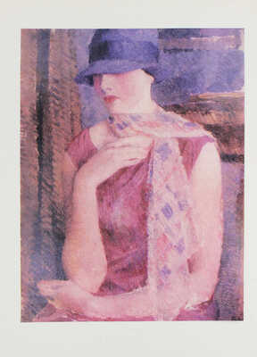 Лот из двух каталогов выставок